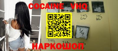 прущие грибы Славянск-на-Кубани
