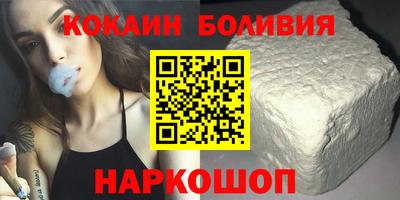 крисы Славгород