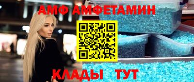 мескалин Сланцы